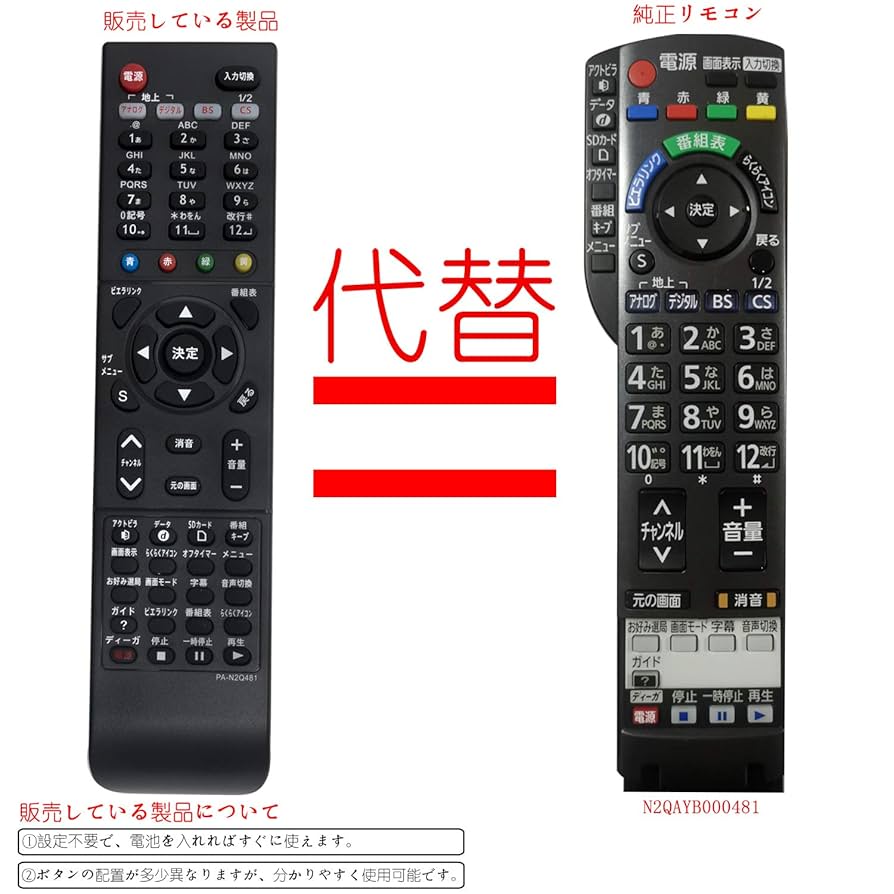71vJ9+w8LQL._UF894,1000_QL80_.jpg